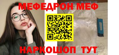 марихуана Пугачёв
