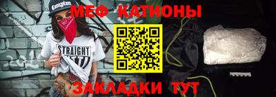 марихуана Пугачёв