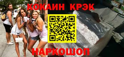 mdpv Пыть-Ях