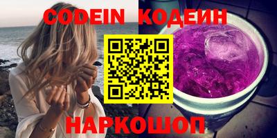 mdpv Пыть-Ях