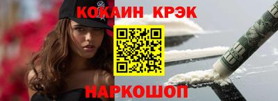 марихуана Пугачёв