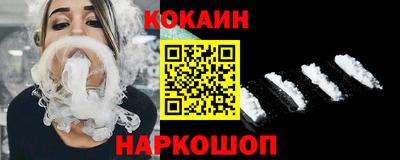 марихуана Пугачёв