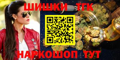 mdpv Пыть-Ях