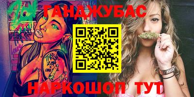 mdpv Пыть-Ях