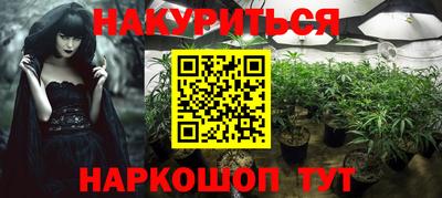 mdpv Пыть-Ях