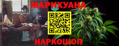 марихуана Пугачёв