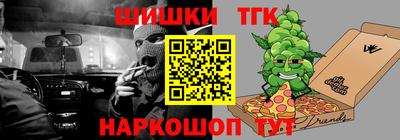 mdpv Пыть-Ях