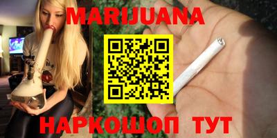 дмт Пушкино
