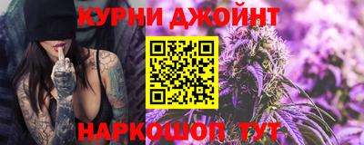 mdpv Пыть-Ях