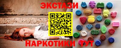 марихуана Пугачёв