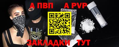 марихуана Пугачёв