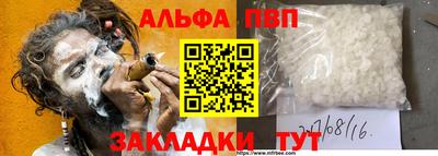 марихуана Пугачёв