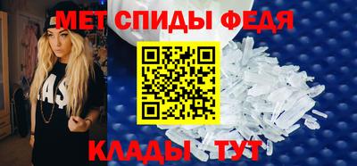 mdpv Пыть-Ях