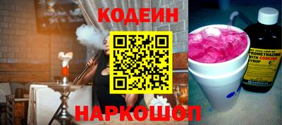 марихуана Пугачёв