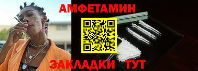 mdpv Пыть-Ях