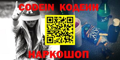 mdpv Пыть-Ях
