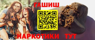 марихуана Пугачёв