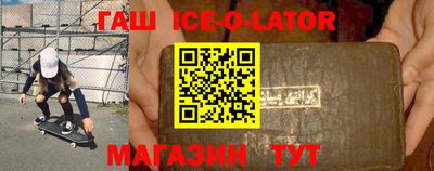 mdpv Пыть-Ях