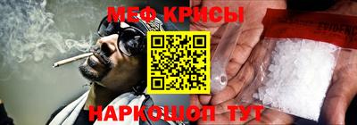 дмт Пушкино